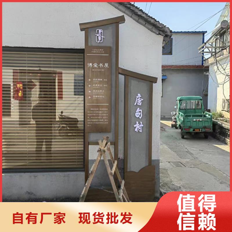 景观小品定制零售