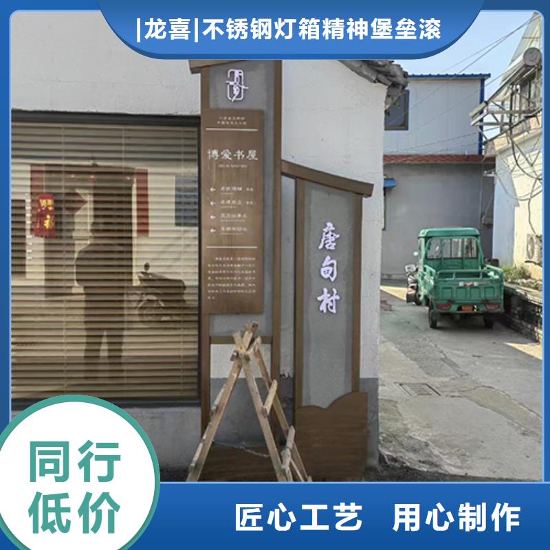公园装饰景观小品型号齐全
