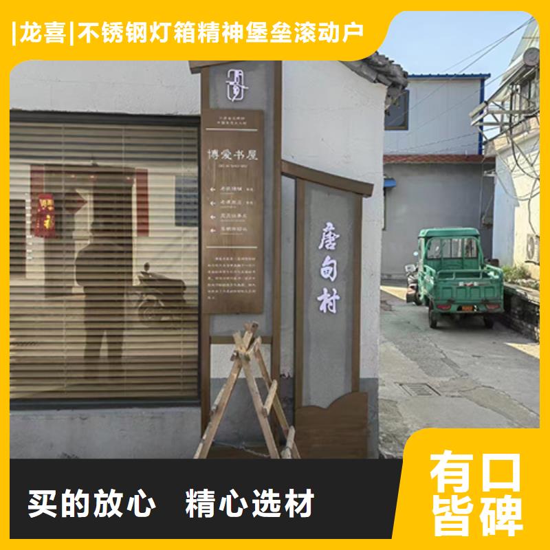 琼海市法治景观小品雕塑质量可靠