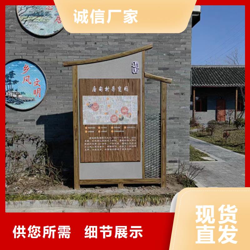 东方市不锈钢雕塑户外景观小品为您介绍