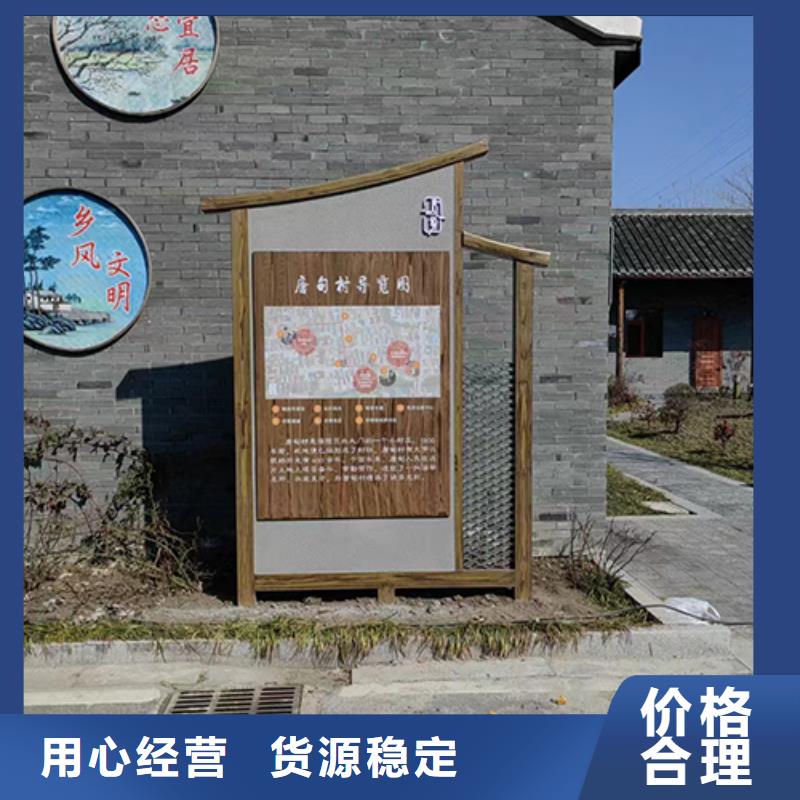 网红景观小品畅销全国