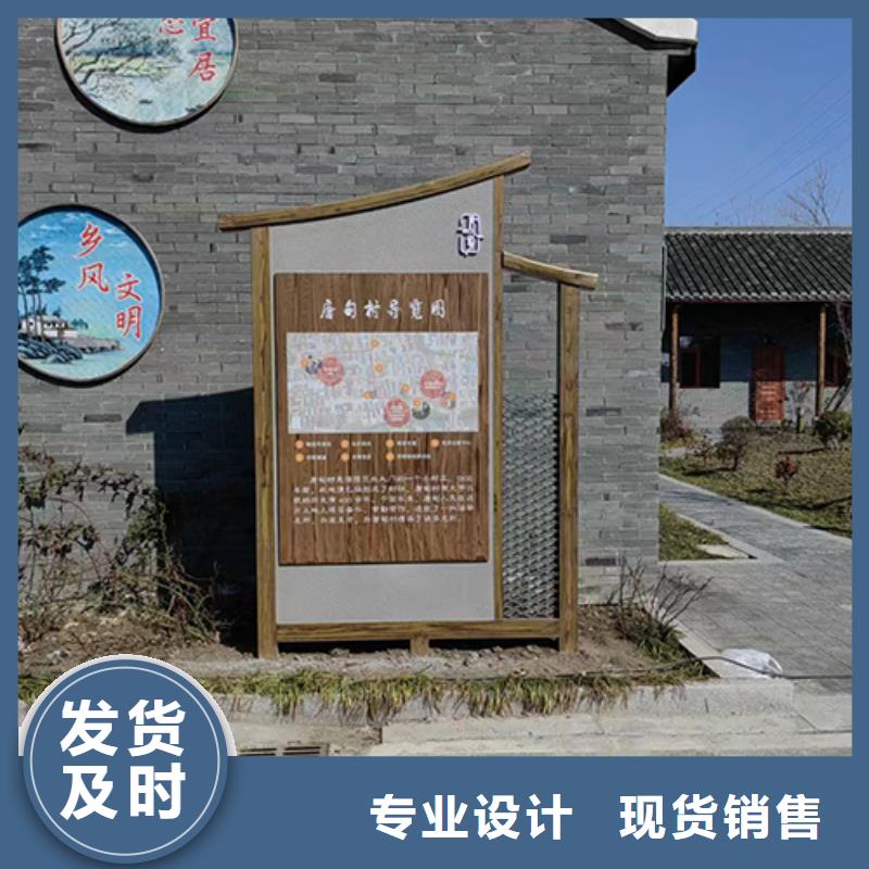 公益广告景观小品欢迎咨询