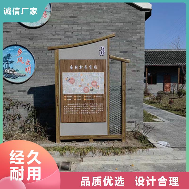景观雕塑小品质保一年