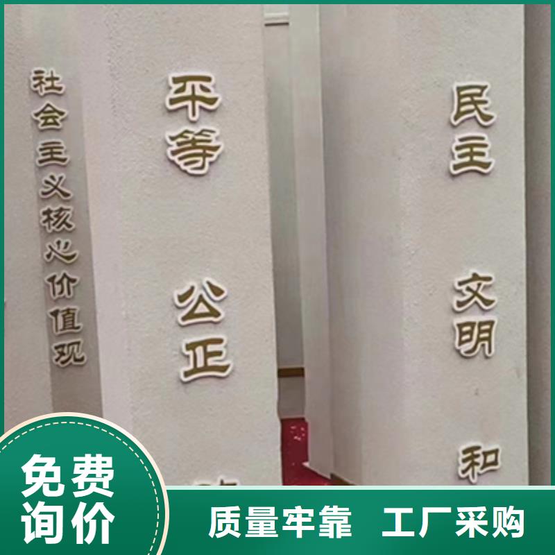 园林景观小品雕塑性价比高