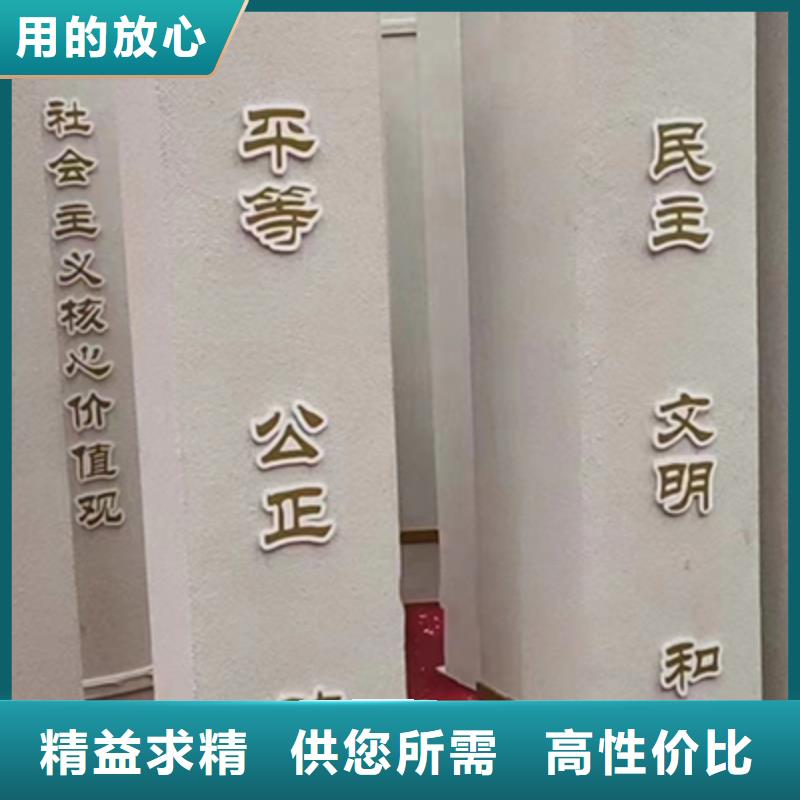 户外景观小品工厂直销