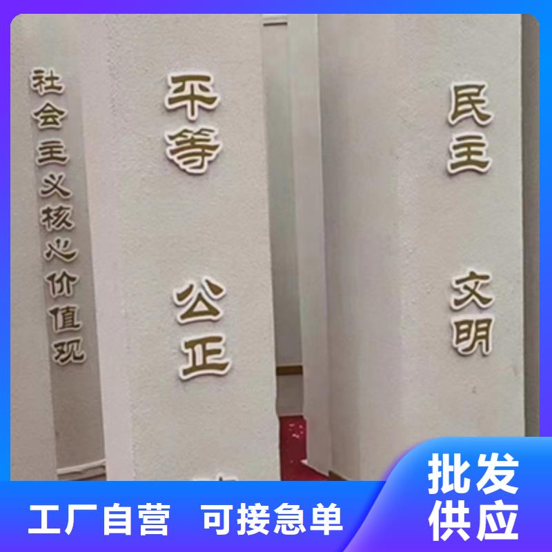 校园景观小品畅销全国