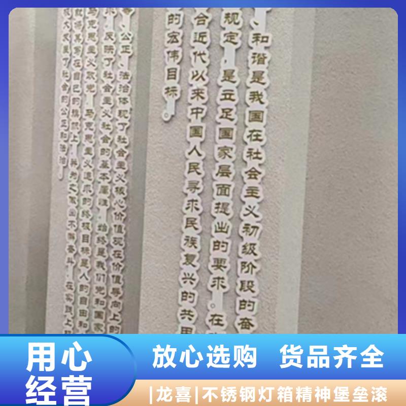 不锈钢景观小品雕塑规格齐全