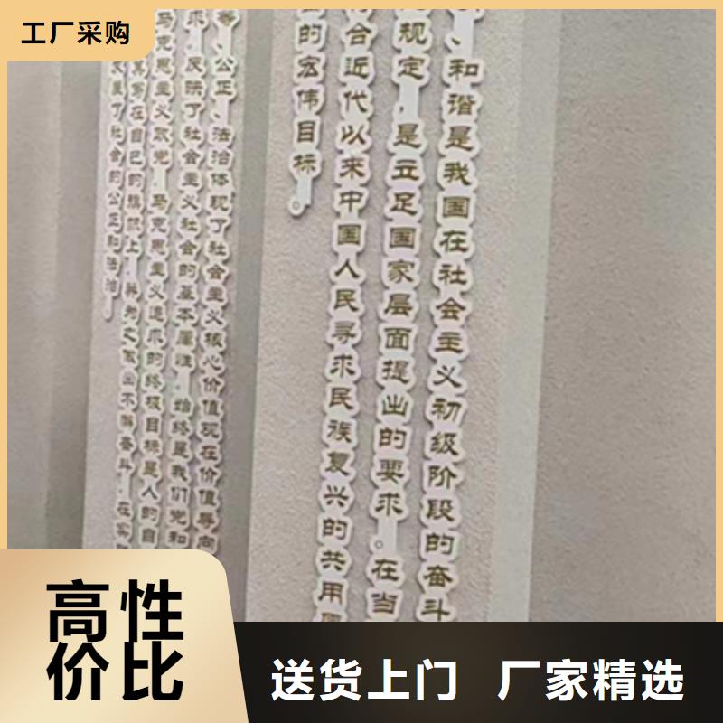 景观小品雕塑质量保证