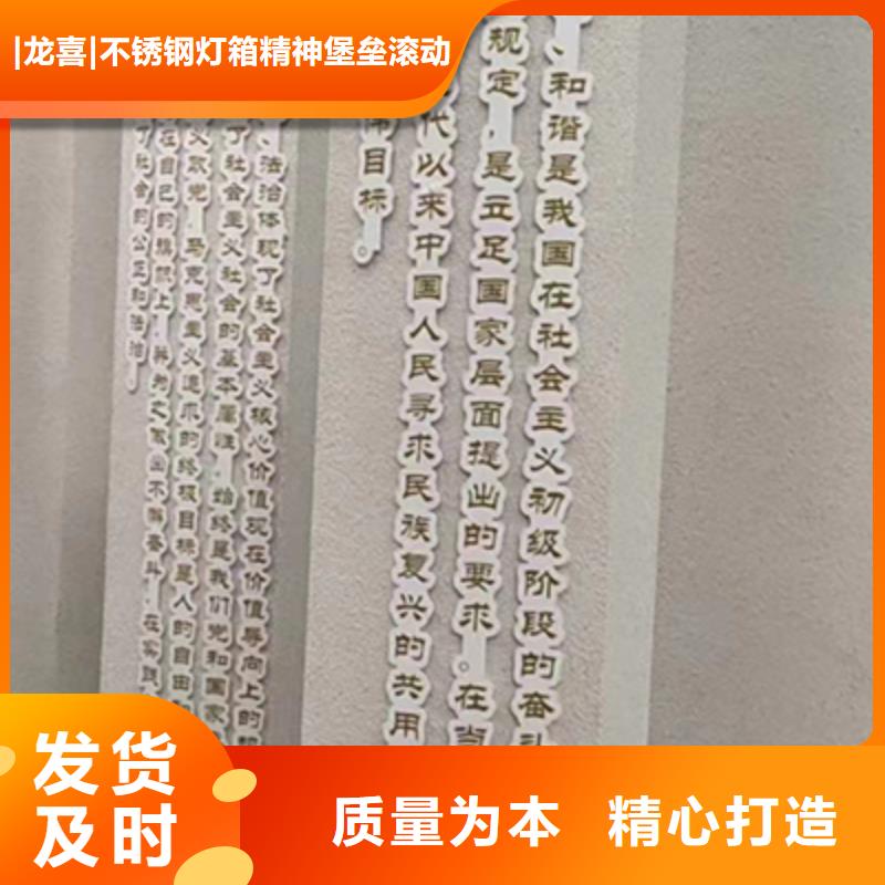 大型广场景观小品生产基地