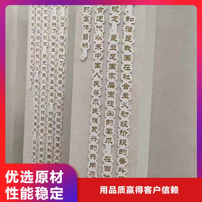 不锈钢景观小品型号齐全