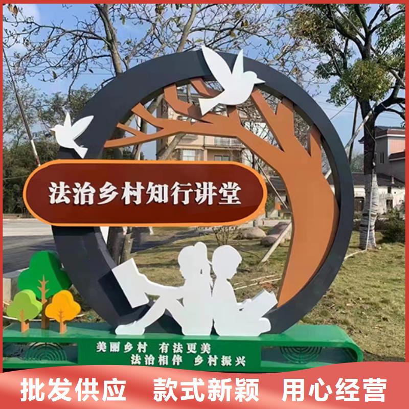 景观小品定制实力厂家