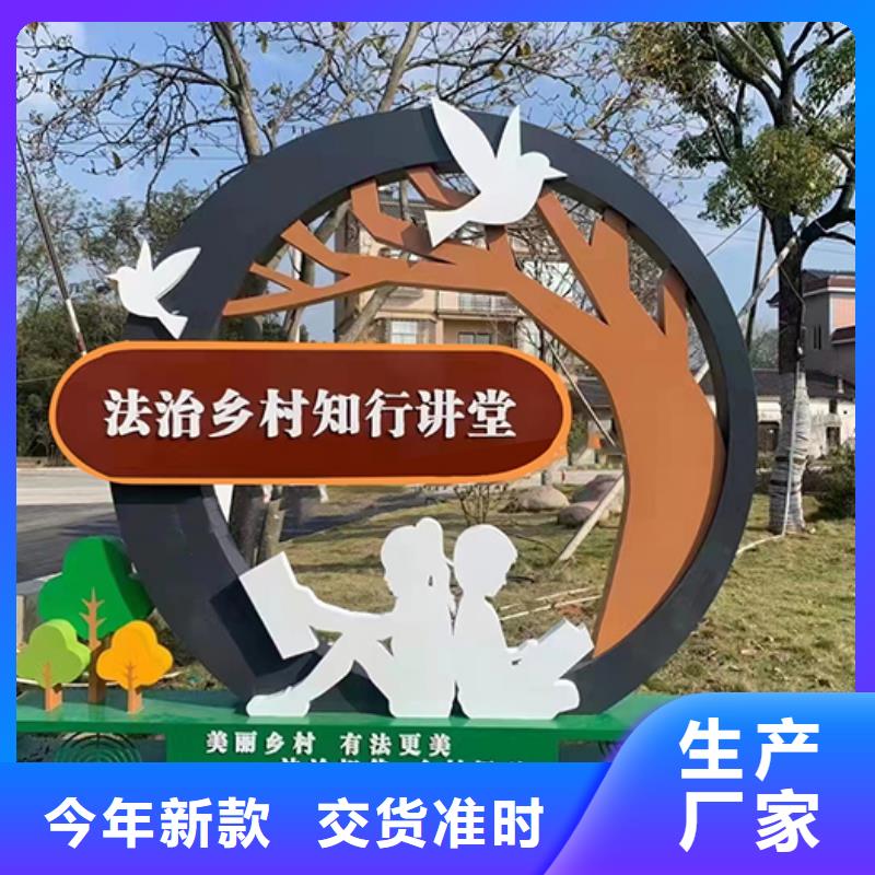 儋州市园林景观小品规格齐全