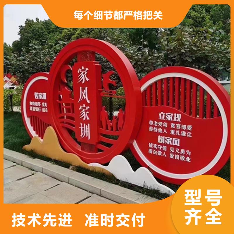 户外不锈钢景观小品型号齐全