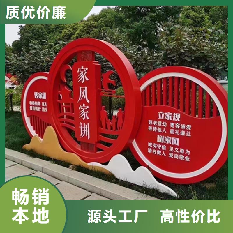 园林廊架景观小品欢迎来电