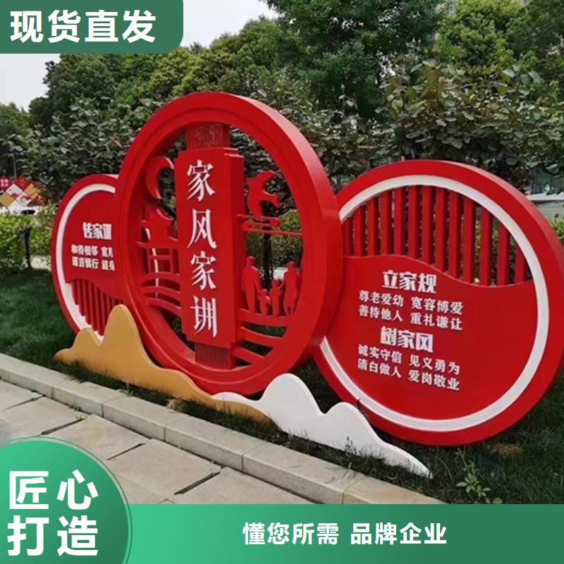 景区景观小品实力厂家
