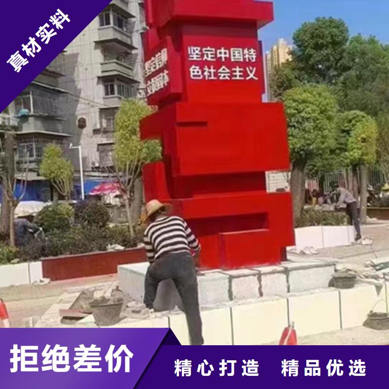 园林景观小品免费咨询