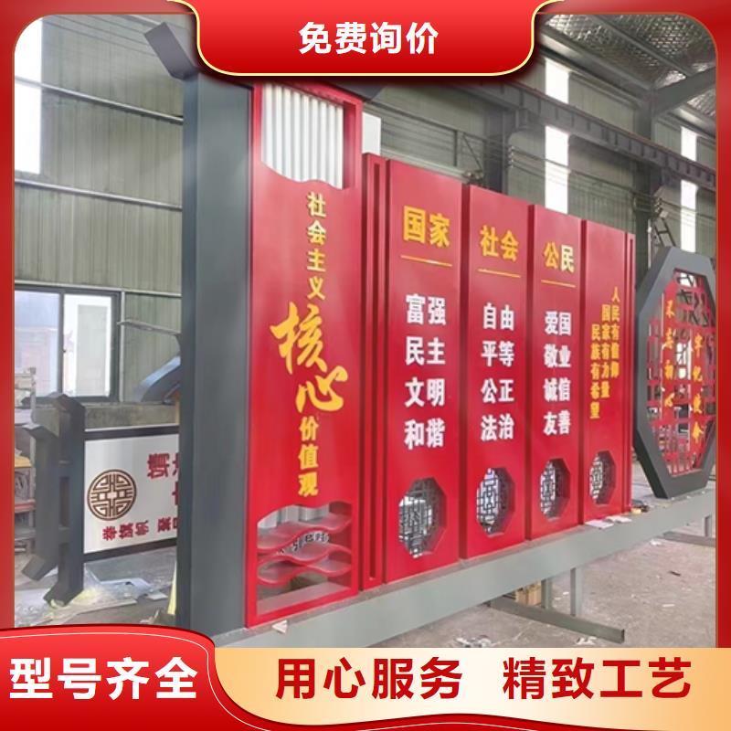 不锈钢景观小品质量优
