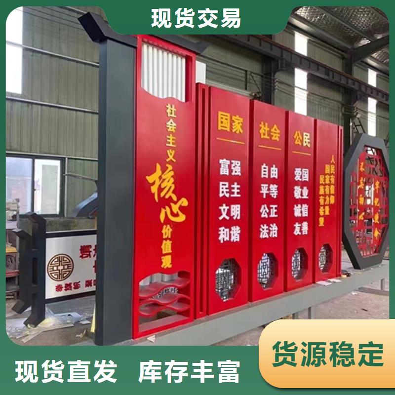 景观小品供应