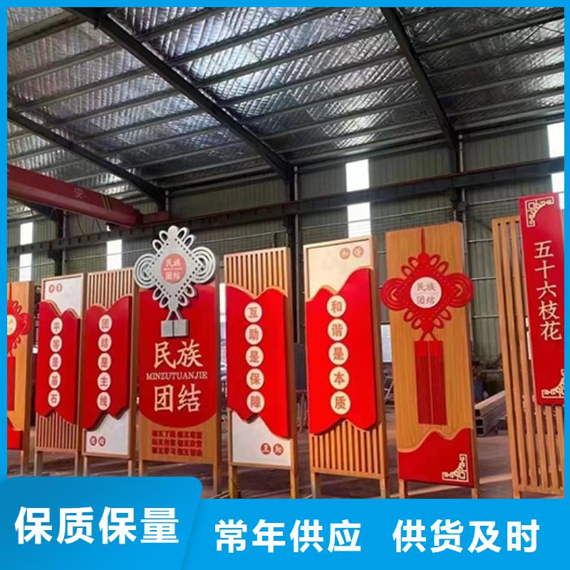 网红景观小品雕塑售后无忧