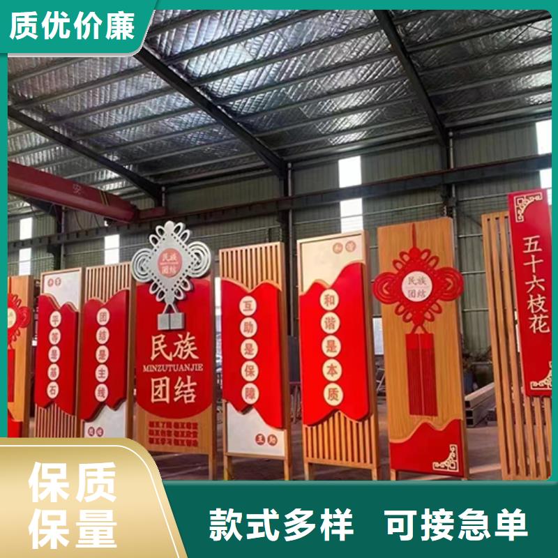 文化廊景观小品雕塑10年经验