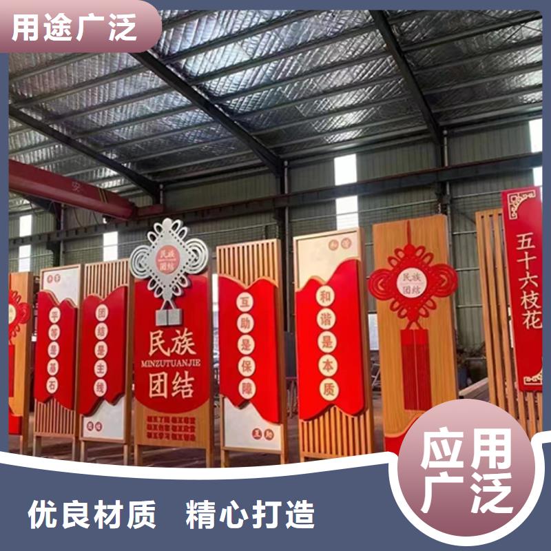 园林景观小品免费咨询