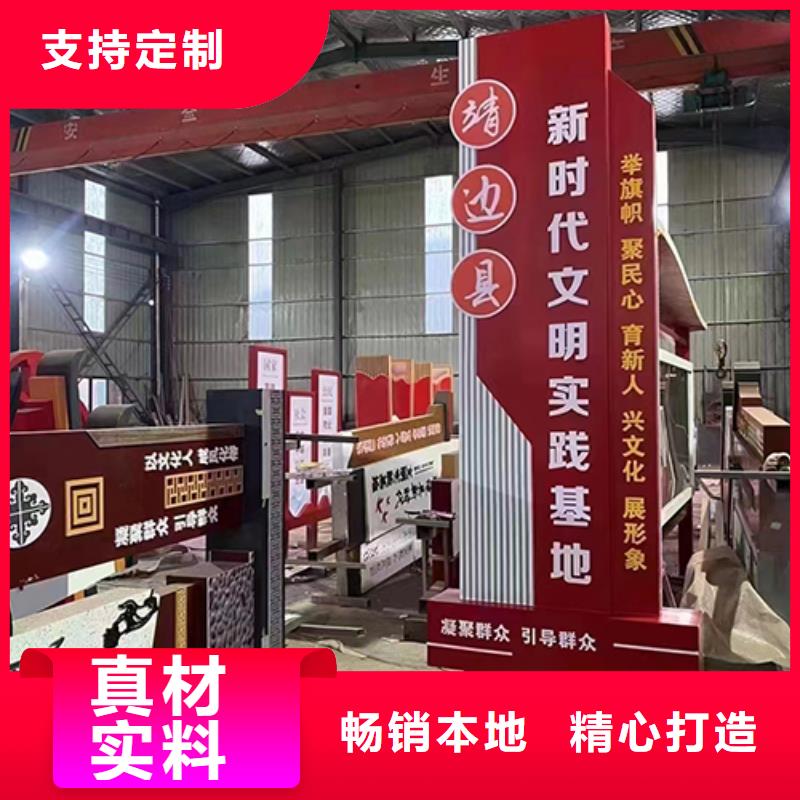 文昌市户外景观小品无中间商