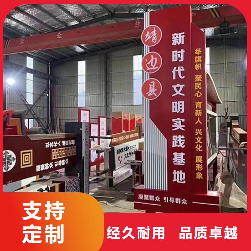 园林景观小品雕塑承诺守信