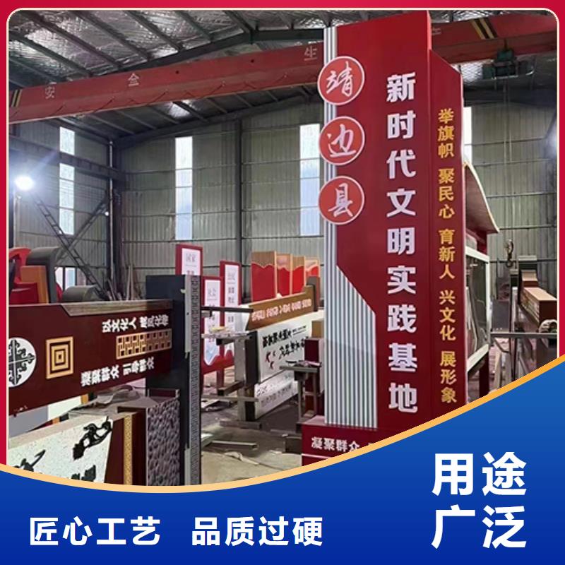 景观小品摆件品质过关