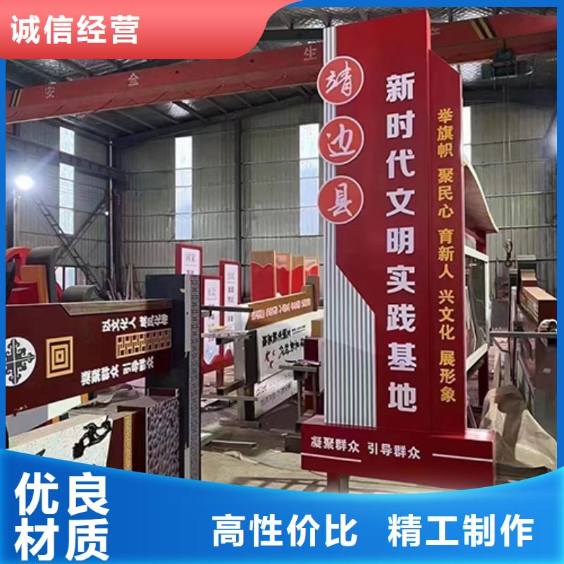 法治景观小品雕塑售后无忧