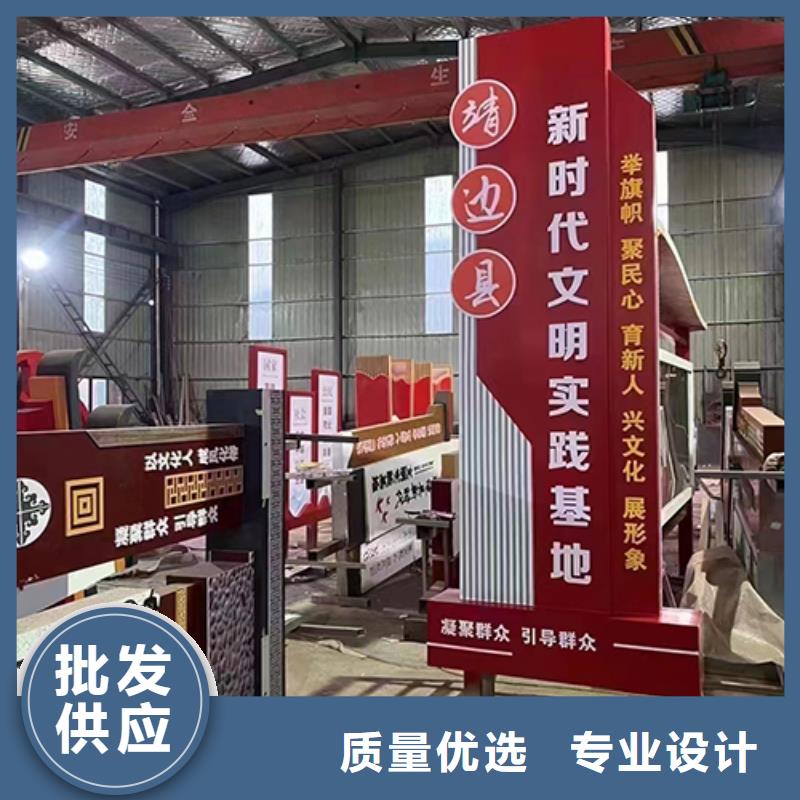 大型景观小品性价比高