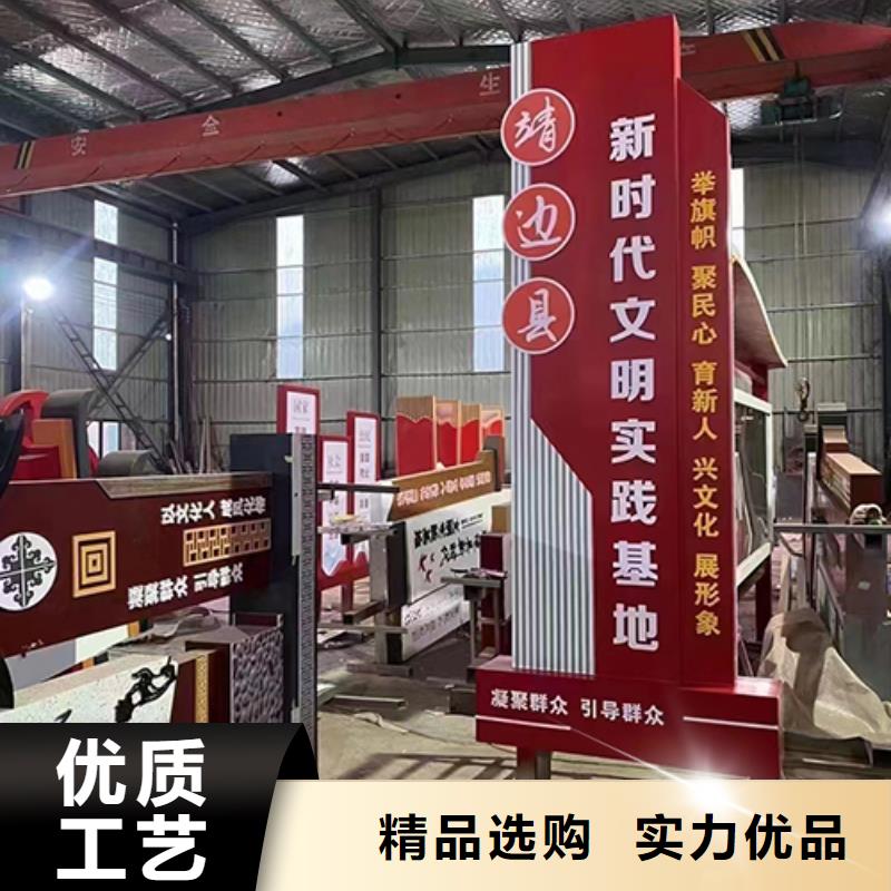 景观小品批发价