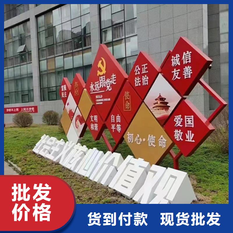 户外不锈钢景观小品型号齐全
