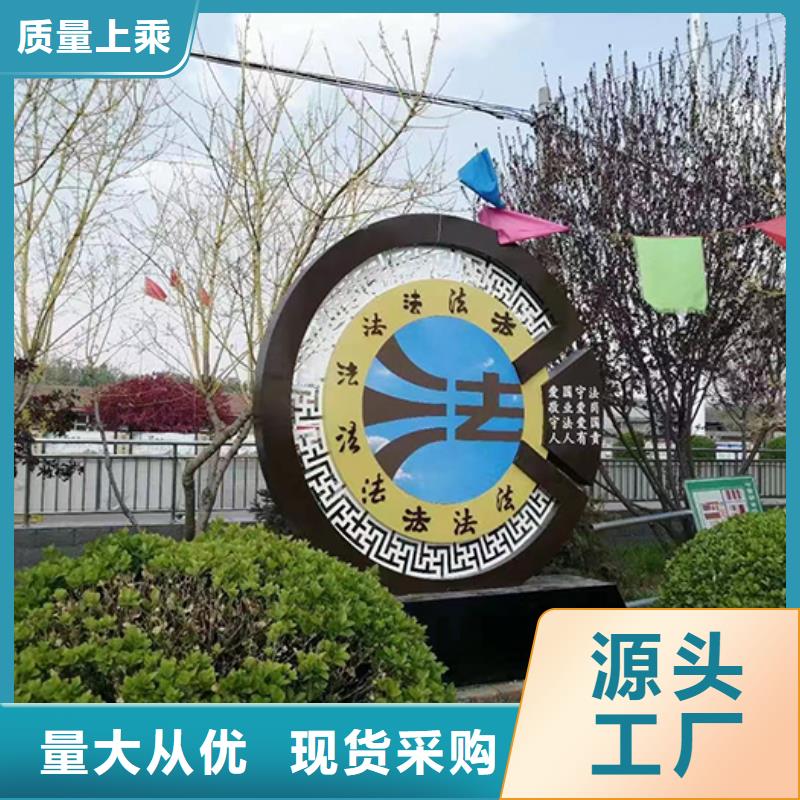 景区景观小品实力厂家