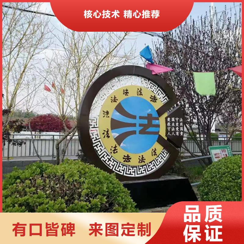 户外景观小品雕塑性价比高