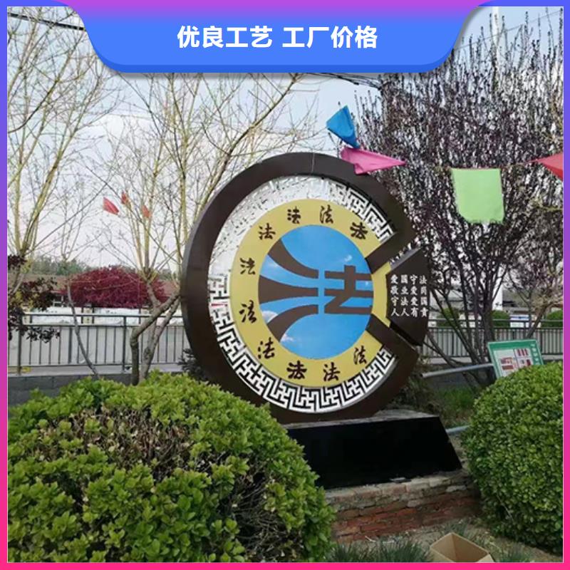 不锈钢景观小品