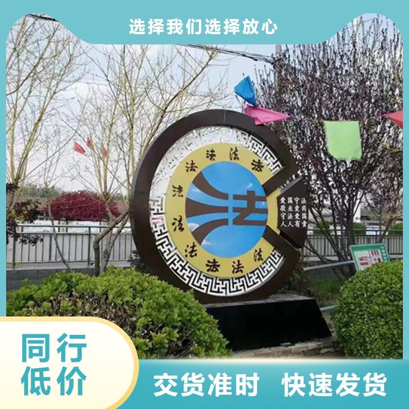 景观小品摆件规格齐全