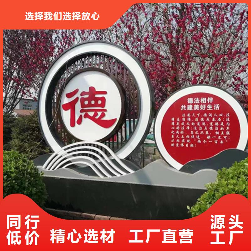 园区景观小品品质过关
