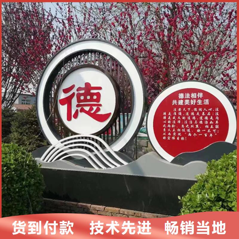 园林景观小品雕塑性价比高