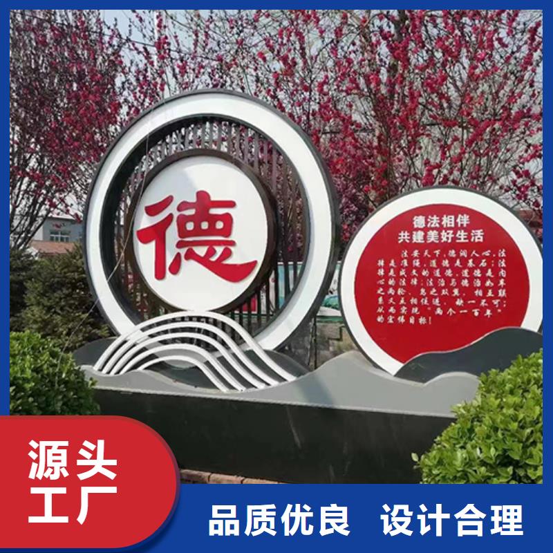 文化廊景观小品雕塑实力老厂