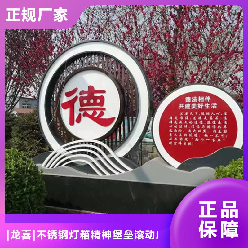 园林景观小品雕塑承诺守信