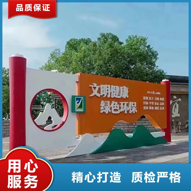 户外不锈钢景观小品型号齐全
