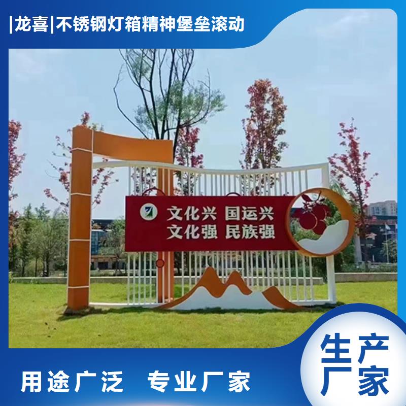 新中式景观小品施工队伍