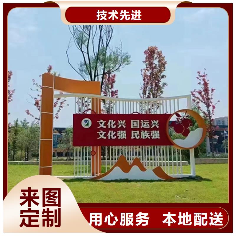 不锈钢景观小品雕塑规格齐全