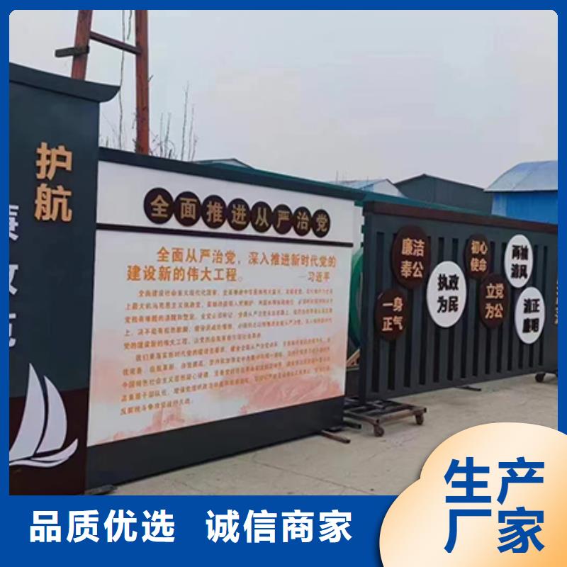 消防景观小品实力厂家