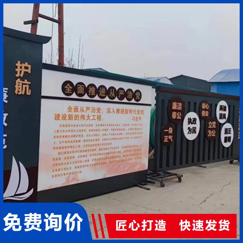 景观小品标识牌无中间商