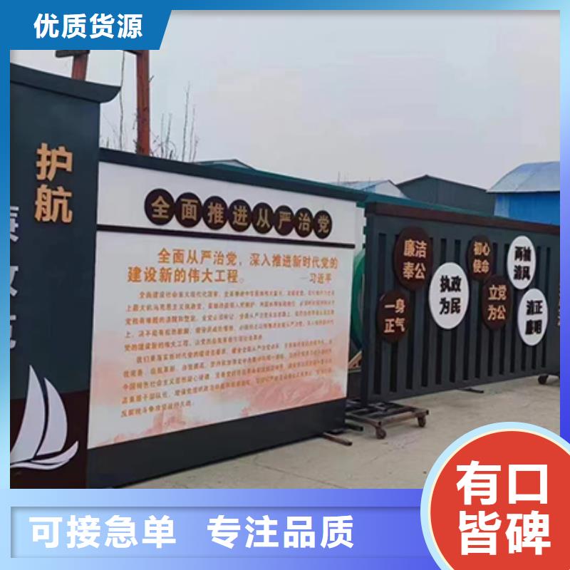 景观小品雕塑质量保证
