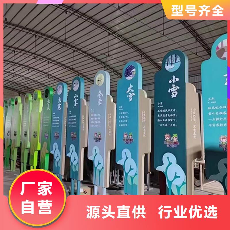 不锈钢景观小品型号齐全