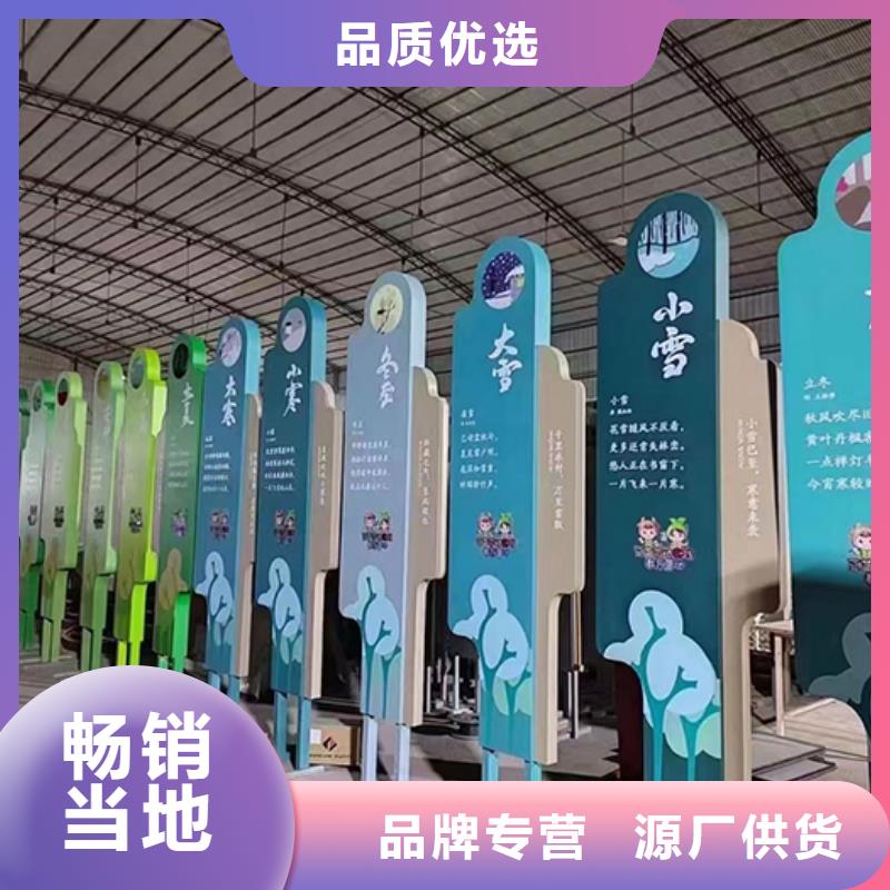 新中式景观小品施工队伍