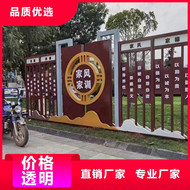 景区景观小品型号齐全
