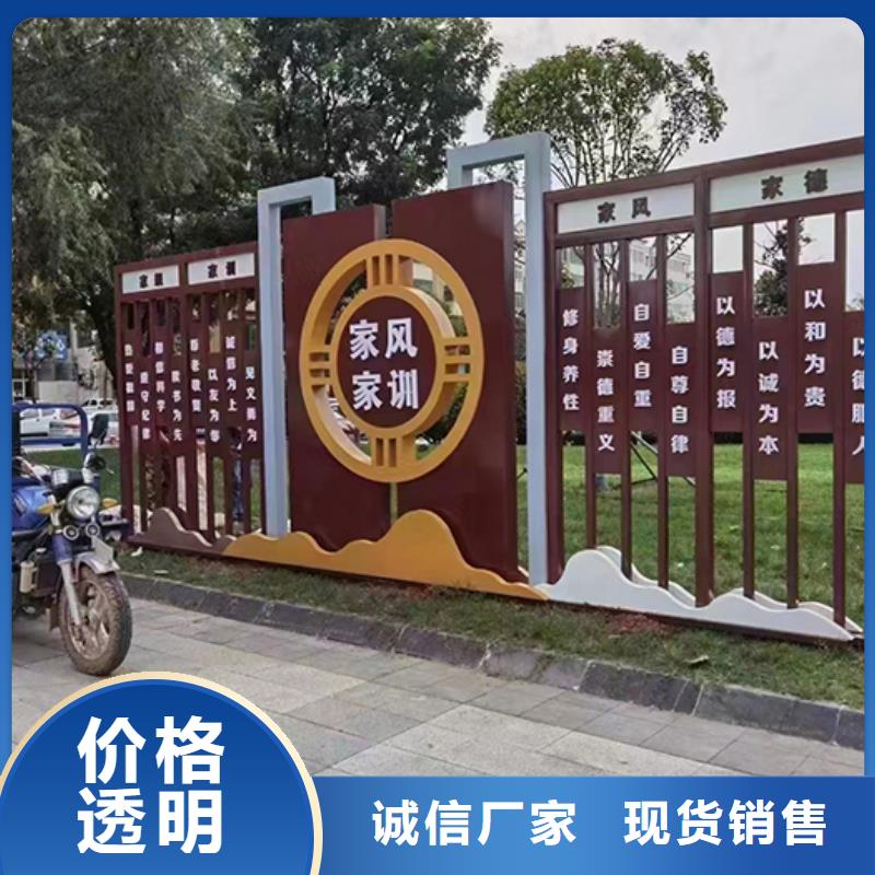 乡村景观小品雕塑全国发货